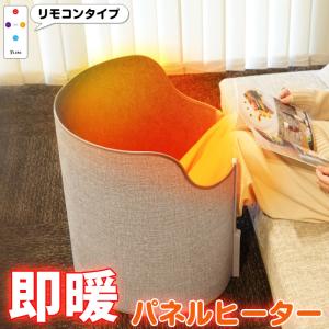 DHS-1524-CW コロナ CORONA NOIL HEAT ノイルヒート オイルレス