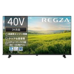 REGZA（レグザ） 東芝 50V型 液晶テレビ 4K液晶レグザ C350Mシリーズ