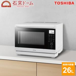 TOSHIBA（東芝） 庫内容量26L オーブンレンジ 石窯ドーム ER-YD70(K