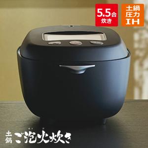 炊きたて タイガー 5.5合炊き IHジャー炊飯器 JPW-D100-T ブラウン