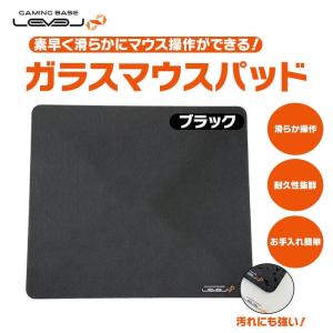 UNCLEPANDA ガラスマウスパッド P-LUCK UP-P-LUCK : コジマYahoo!店