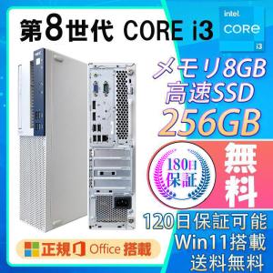 ProDesk Windows10 Pro 64bit HP 600 G3 SFF (Y3F34AV) Core i3-7100