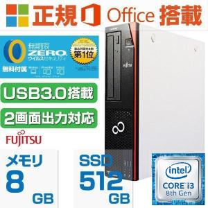 Mate Windows11 Pro 64bit NEC MKL36B-4 (PC-MKL36BZG4) 第8世代 Core