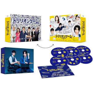 消えた初恋 Blu-ray BOX/道枝駿佑,目黒蓮[Blu-ray]【返品種別A