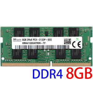 SAMSUNG（サムスン） DDR4-2133 8GB ノートPC用メモリ SAMSUNG SO-DIMM