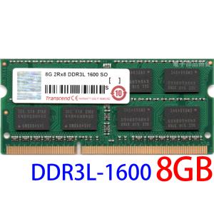 Micron（マイクロン） 【DDR4 8GBx1枚 ノートPC用】Micron PC4-21300S