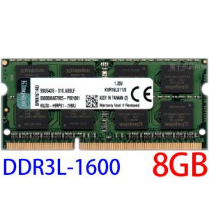 SAMSUNG（サムスン） 【中古・動作確認済】SAMSUNG DDR3L-1600 8GB