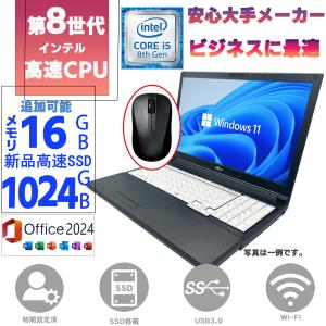 dynabook（ダイナブック） 東芝 dynabook EX/56DW【大容量HDD搭載