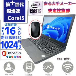 SONY（ソニー） SONY VAIO Pro VJPG13C11N 第10世代 Core i5 1035G1