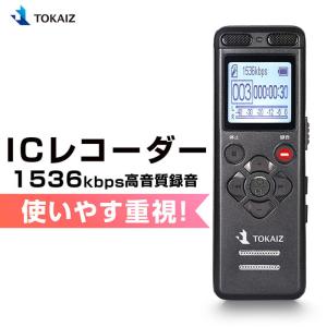 SONY ソニー MZ-R50-S シルバー ポータブルMDレコーダー （録音/再生