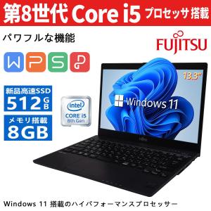 TOSHIBA（東芝） TOSHIBA 15.6型 薄型 第5世代 Core i5 メモリ 16GB