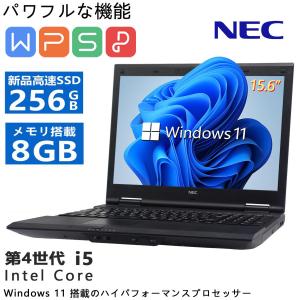 NEC 【今だけ新品SSD1TB×メモリ16GB】NEC ノートパソコン□高性能第4