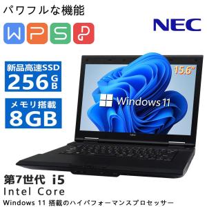 ノートパソコン 第2世代以上Core i7 テンキー搭載 Windows11