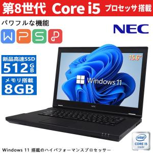 TOSHIBA（東芝） TOSHIBA dynabook B554 第4世代 Core i5 メモリ:16GB