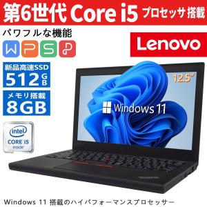 Lenovo（レノボ） LENOVO ThinkPad X250 第5世代Core-i5 Webカメラ付き