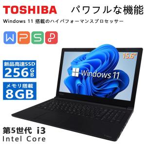 TOSHIBA（東芝） TOSHIBA Dynabook B554 第4世代 Core i5 メモリ:8GB
