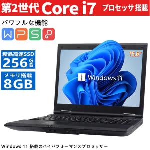 富士通（FUJITSU） 極軽・極薄 LIFEBOOK U937 Core i5-7300U MS Office