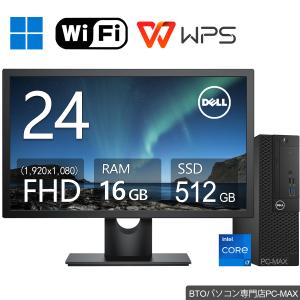 DELL（デル） Dell Vostro 3681 SFF 第10世代 Core i5 メモリ16GB Nvme