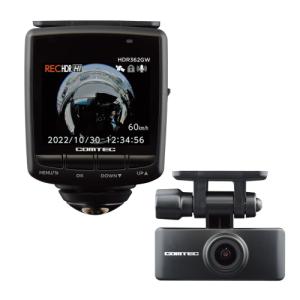 コムテック（Comtec） ドライブレコーダー 360度 HDR361GS+HDROP-15