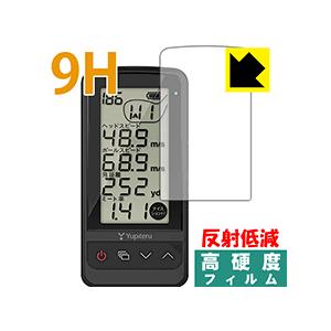 ユピテル（yupiteru） ゴルフスイングトレーナー GST-5 GL ＆ 角度調整