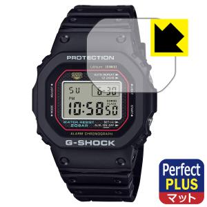 G-SHOCK [在庫あり] 即納可! DW-5000R-1AJF 新品 カード決済のみ '24