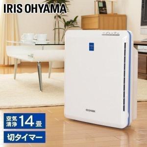 2026年2月】IRIS OHYAMA 空気清浄機のおすすめ人気ランキング - Yahoo