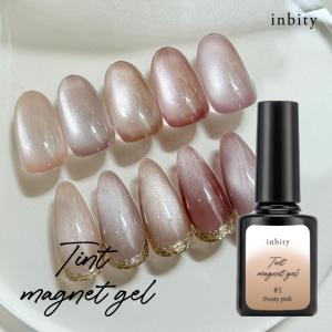 petitprice（プチプラ） ネイル ジェルネイル ネイルパーツ 高品質 極