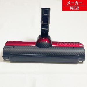 TOSHIBA（東芝） VC-SG910X(N),VC-SG920X(N),VC-SG930X(N),用｜床