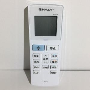 TOSHIBA（東芝） 【即納・在庫品】RBC-AMT32SD 一発節電ワイヤード