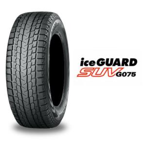 アイスガード SUV G075 4本セット スタッドレスタイヤ 195/80R15 96Q