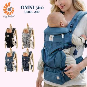 ergobaby（エルゴベビー） 月末限定ポイントUP 【並行輸入品】 エルゴ