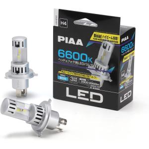 PIAA [LEH240] ヘッドランプ用 LEDバルブ H4 Hi-Low 6000ケルビン