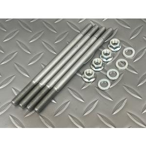 ハイドロ ファット ブラックシリンダー12inc強化シャフトタイプ2個