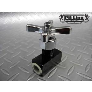 ハイドロ レッズ ダンプ カートリッジ新品☆Red'sダンプバルブ