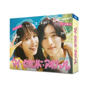 昭和元禄落語心中 DVD-BOX (5枚組) 新品 : セナヤフー店 - 通販