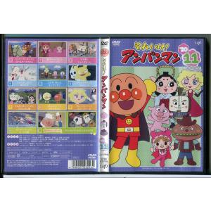 それいけ!アンパンマン '19 全12枚 レンタル落ち 全巻セット 中古 DVD