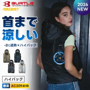 BURTLE（バートル） ファンフィルター AC200 BURTLE エアークラフト