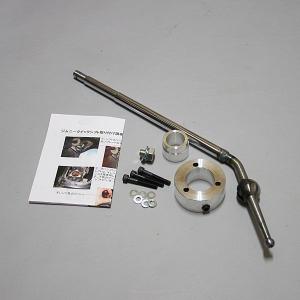 PROSTAFF「クイックシフト・JB23前期用」プロスタッフ : PISTONヤフー