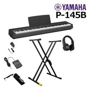 ヤマハ YAMAHA 電子ピアノ P-143BT Pシリーズ Bluetooth対応 88鍵盤
