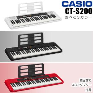 CASIO（カシオ） 【爆買WEEK 3/1まで！】【最短翌日お届け】カシオ