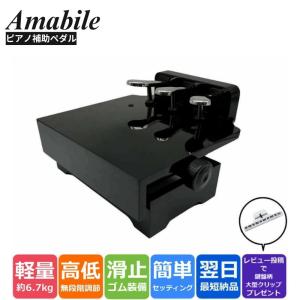 吉澤 【爆買WEEK 3/1まで！】【最短翌日お届け】YOSHIZAWA PEACOCK