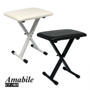 ローランド（Roland） 【爆買WEEK 3/1まで！】【最短翌日お届け