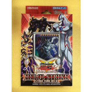 スターターデッキ STARTER DECK 2018 初回限定版 遊戯王OCG デュエル