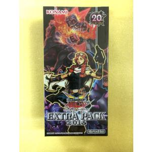 サイバーストーム・アクセス CYBERSTORM ACCESS 初回版 BOX 遊戯王OCG