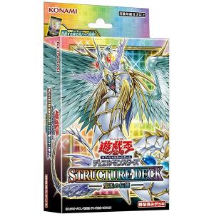 コナミデジタルエンタテインメント 遊戯王OCG デュエルモンスターズ