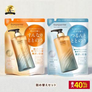 フェルゼアプレミアム 薬用泡の化粧水 : Homey Store - 通販 - Yahoo