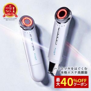 ニュースキン genLOC ルミスパ トリートメント ヘッド（ しっかり