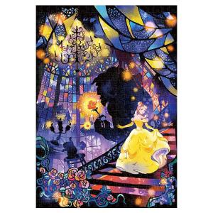 ジグソーパズル ぎゅっと266ピース ディズニー シンデレラ 魔法の光に