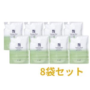 エヴィデンス CAC化粧品 エヴィデンスヘアー&ボディシャンプー