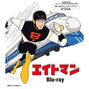それ行け カッチン Blu-ray ブルーレイ 昭和の名作ライブラリー 第83集